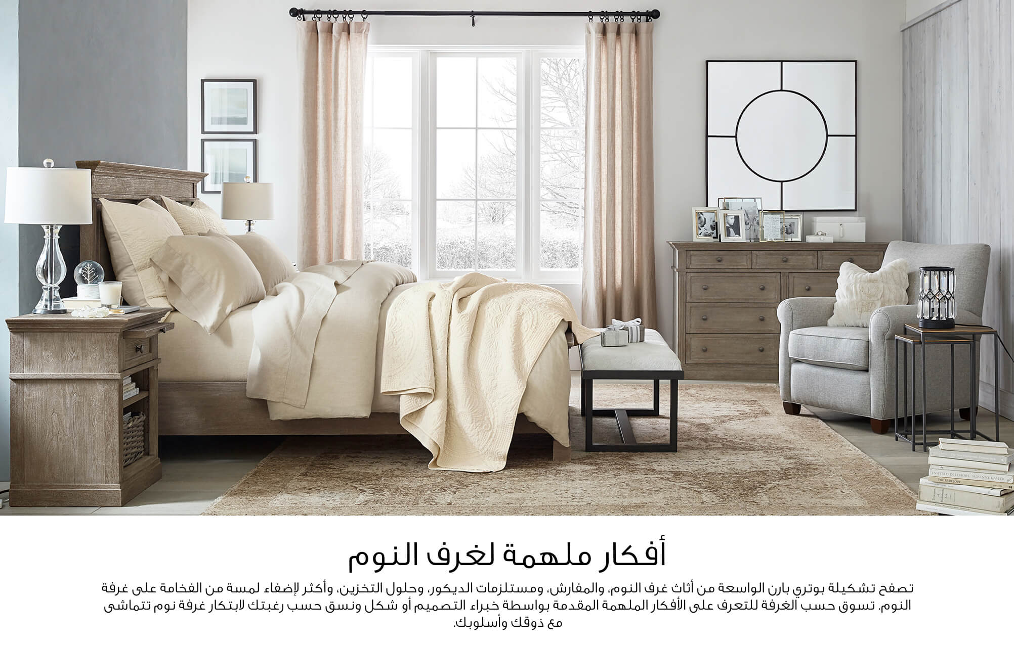 التجديد حية رجل عجوز تسوق حسب الغرفة sjvbca org